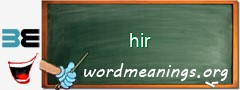 WordMeaning blackboard for hir